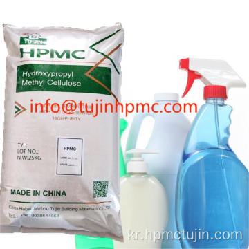 HPMC 높은 투명성 세탁 세제 증점제 HPMC